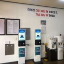 드림카모아 네이버블로그
