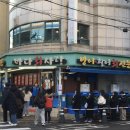 마포-현장-마포-143 이미지