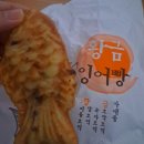 인형뽑기 | 치킨 맛집 전의치킨타운 방문후기