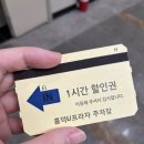 따르릉갈비백반도시락 | [용인 흥덕맛집] 엄마 손맛이 그리울 때 가기 좋은 '흥덕밥집' 돼지갈비쌈밥 솔직 후기!