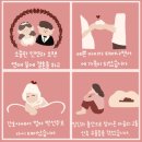 선우케어