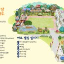 KT&G상상마당논산 이미지