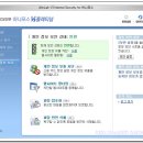하나포스