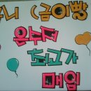 내곡동448 이미지