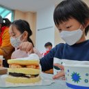 읍내3통마을회관 이미지