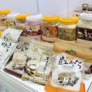 김포맥아식품 이미지