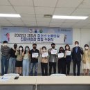 CU일산푸르지오