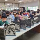 정발초등학교 이미지