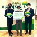 조은메딕스 이미지
