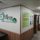 열린수학학원 이미지