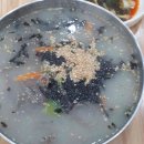 금곡강남(아) 이미지