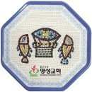 판촉물아울렛 네이버블로그