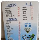 오리역광장 이미지