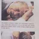 89, 진통에도 침뜸이 으뜸 / 두통 증상 4가지,체했거나 위경련이 일어나 아플 때는 눈을 못 뜨는 두통이 오고,.. 이미지