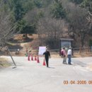 두길로