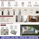 더'채움인테리어 이미지