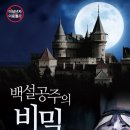 세븐클루스 강남2호점 네이버블로그