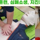 4산단7길 이미지