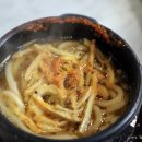 양재역 술집 가성비 일식 전문점 진스시 후기
