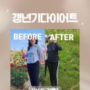 사평대로22길 50 이미지