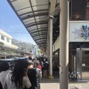 모락모락떡집 | 공주 부자떡집, 웨이팅 떡집 맛집 솔직 후기 *알밤모찌, 호박시루, 메뉴 추천