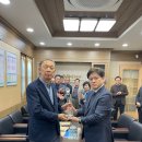 남면농업협동조합 이미지