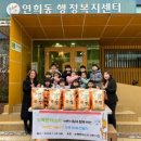 사랑몬테소리어린이집 이미지