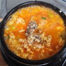 광판순두부 이미지