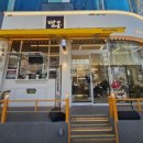 금강5차프라자 이미지