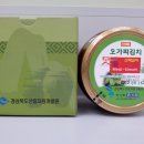 경북자원개발 이미지