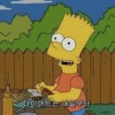 이불마켓 이미지