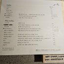 산황로 | 일산 일본감성 카페 시카사 방문후기