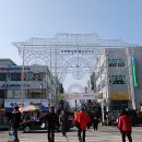 장돌뱅이 5일장 이미지