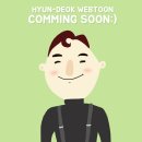 현덕청년
