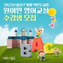 별밭 작은도서관 이미지