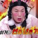 한나여성의원 이미지