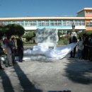 대화초교 이미지