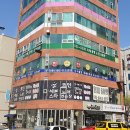 천안 백석동 당구장 깔끔하고 친절한 한길당구장 추천해요!