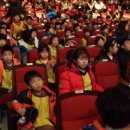 동원키즈 태권도 이미지