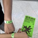[박람회 후기] 2026 서울국제도서전 방문 후기