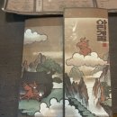 종각역 술집 찾는다면? 분위기 맛 모두 완벽했던 종로 핫플 아리계곡 후기