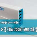 네오커머스 네이버블로그