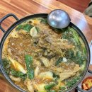 백암산감자탕 네이버블로그