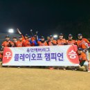 히터스 베이스볼 센터!! 용인 동백 구성 죽전 수원 광교 수지 처인 기흥 성남 분당 프로야구선수 출신 코치!!! 이미지