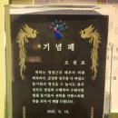 경희행정사무소 이미지