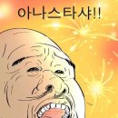 고기류