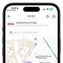 지에스이십오 이미지