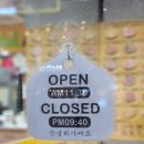 피자스쿨외대앞역점 네이버블로그