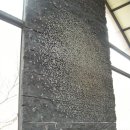 산당 이미지