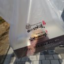 하초동 이미지